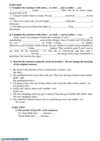 9th Grade Кузовлев