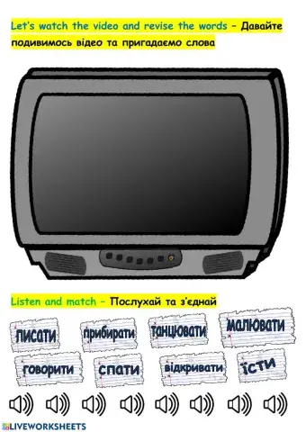 Past simple - irregulars - part 2