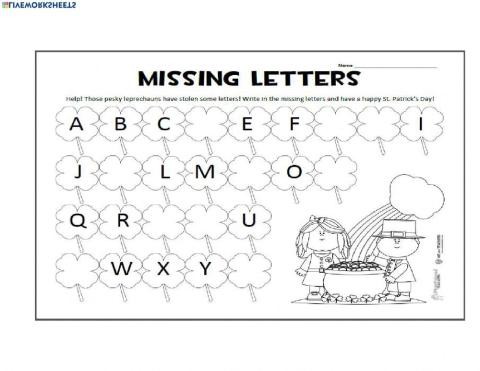 Missing Alphabets