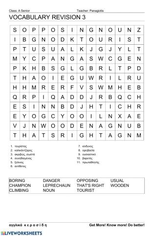 Wordsearch As.3