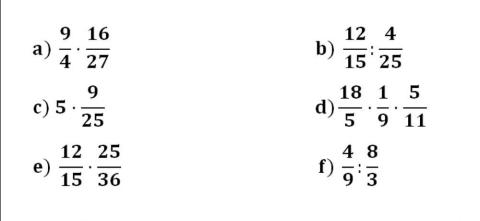 Multiplicación y división de fracciones