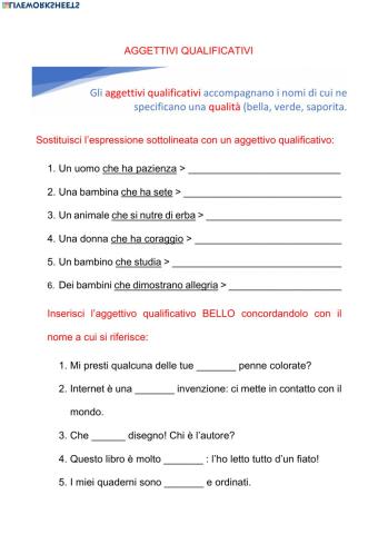 L'aggettivo qualificativo