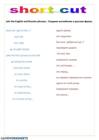 Directions, Short Cut