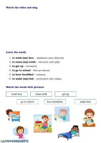 Daily routine - part 1