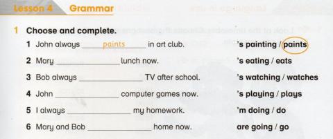 Academy stars 3 Unit 1 grammar