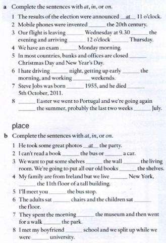 Prepositions at,in,on