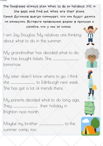 Present Progressive - will