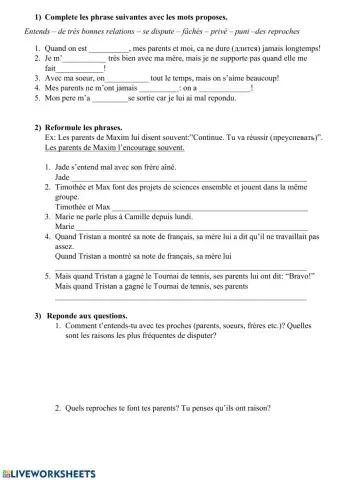 Adosphere 4 (Unite 2)