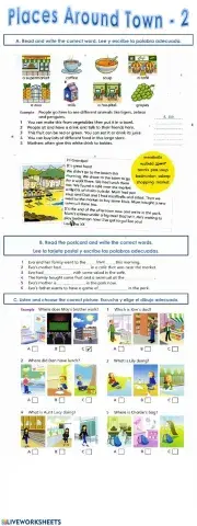 Places Around Town - 2