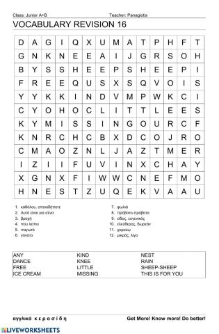 Junior Wordsearch 16