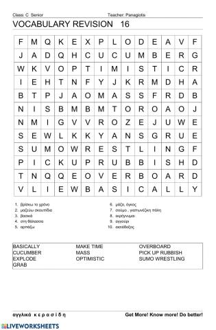 Csenior Wordsearch