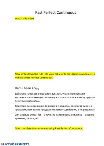 Past Perfect Continuous