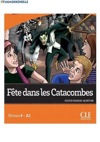 Comprehension ecrite