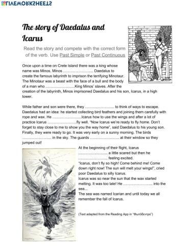 The story of Daedalus and Icarus