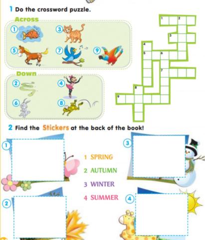 Smiles 2 Checkpoint 7 by Lazzat Bazarbayeva