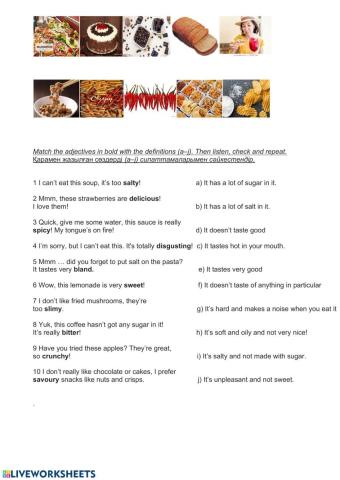 Adjectives describing food