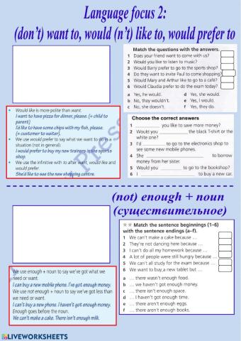 Want to-would like to- would prefer