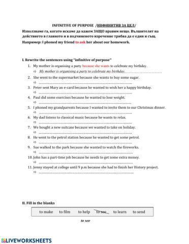 INFINITIVE OF PURPOSE