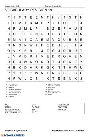 Junior Wordsearch19