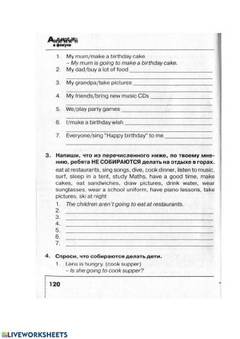 Spotlight 4 урок 16а