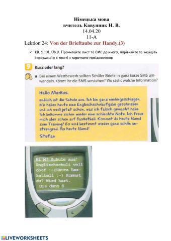 Lektion 24: Von der Brieftaube zum Handy (3)