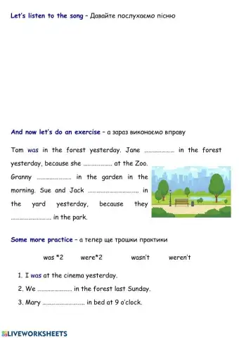 Daily routine - part 4