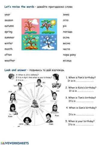 Spring is here - les.3