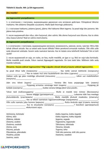 MA- ja DA-tegevusnimi.