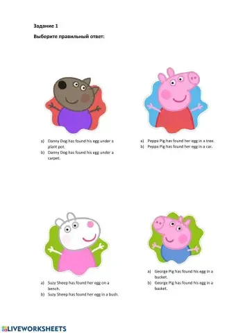 Easter Bunny Peppa Pig