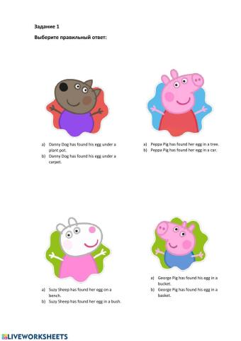 Easter Bunny Peppa Pig