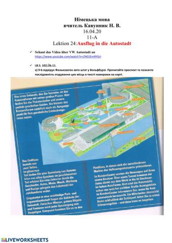 Ausflug in die Autostadt