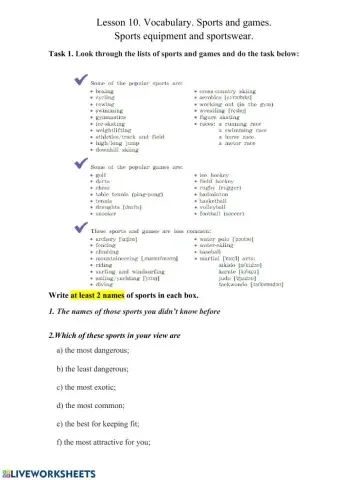 Vocabulary. Sports and games.  Sports equipment and sportswear.