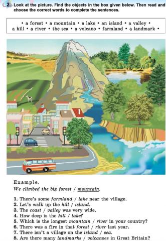 6 form. Nesvit. Page 168