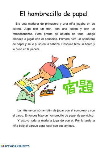 Comprensión lectora -El hombrecillo de papel-