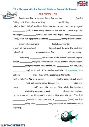 Present Simple - Present Continuous