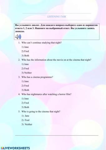 Listening task 1