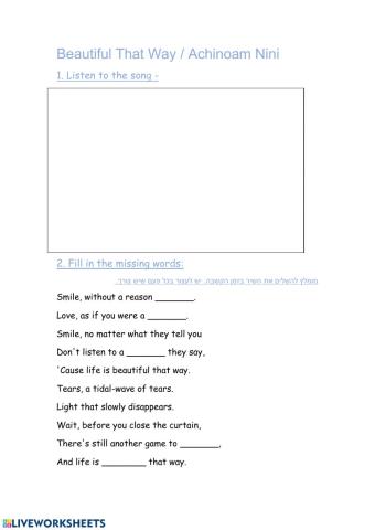 Beautiful that way - Noa