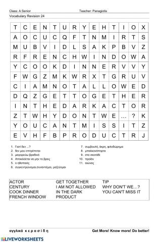 Asenior Wordsearch 24