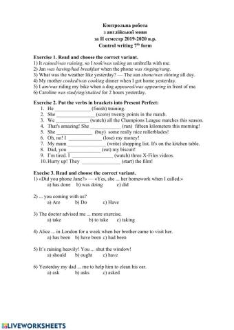 Контрольна робота для 7 класу  2 семестр