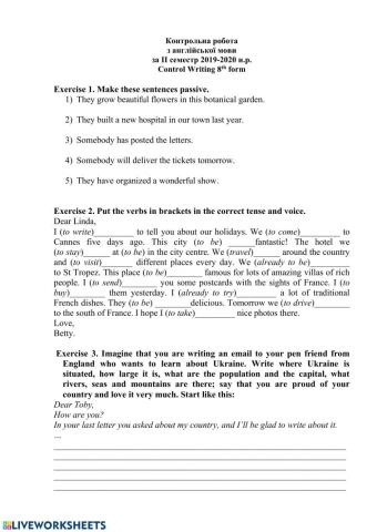 Контрольна робота для 8 класу  2 семестр