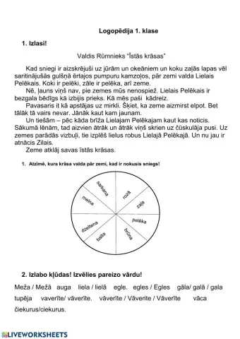 1 klase teksts, vārds, teikums