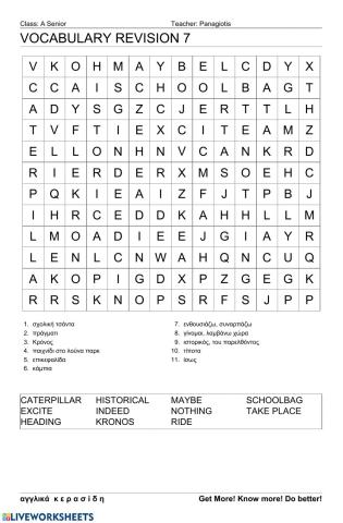Asenior Wordsearch 7