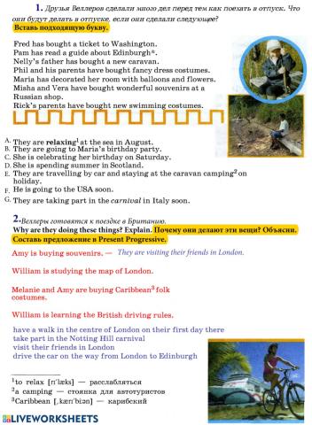 Where are you travelling to?