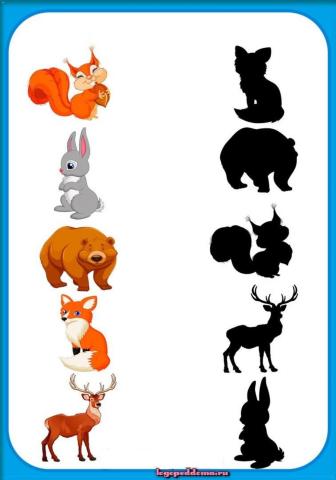 Свържи сенките