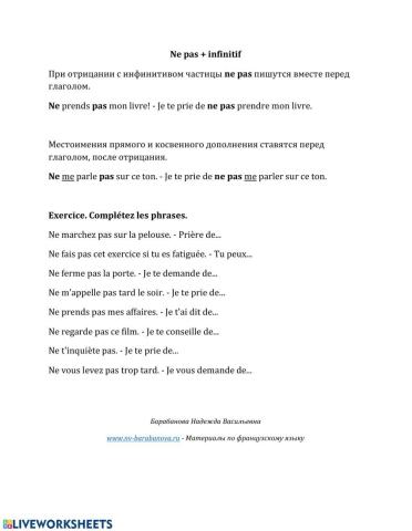 Négation (ne pas) devant infinitif