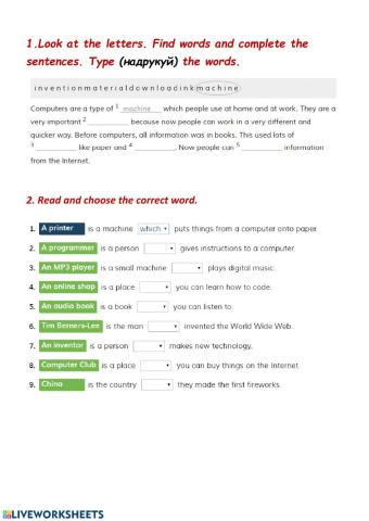 Academy stars 4 Unit 7 test part2