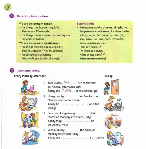 Present Simple vs Continuous