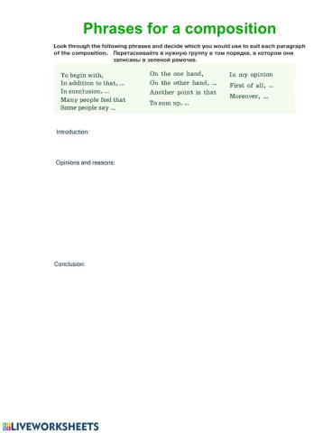 Phrases for compositions