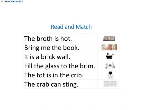 Read and Match - Initial Blends