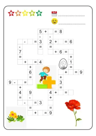 Математическа кръстословица